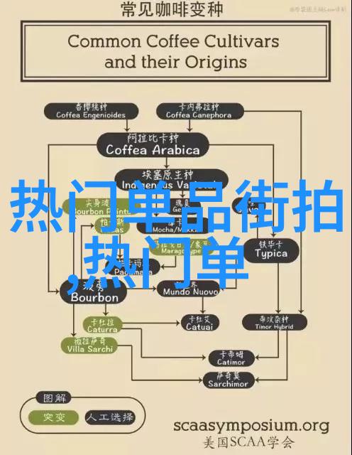 珑山林苏澳度假饭店 奢华享受