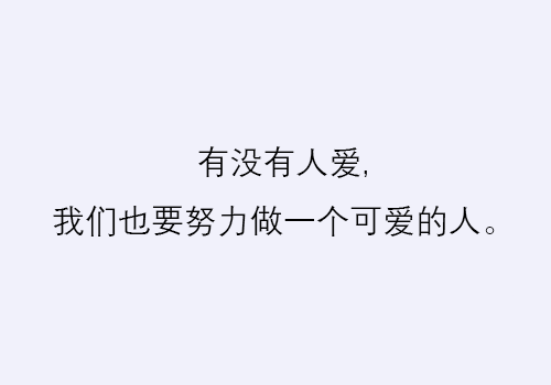 手机中毒致杀毒软件打不开的解决方法